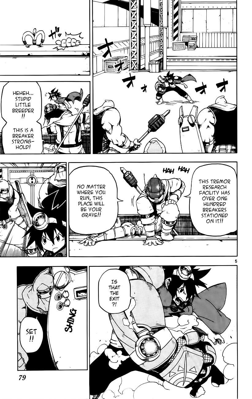 Read Bullet Armors Manga Online