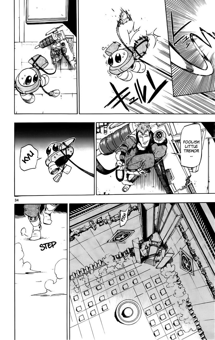 Read Bullet Armors Manga Online