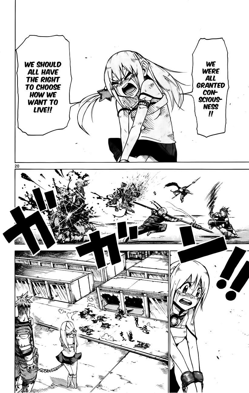 Read Bullet Armors Manga Online