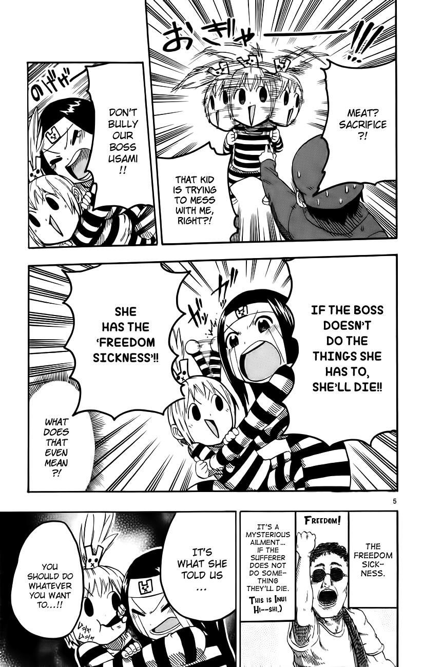 Read Bullet Armors Manga Online
