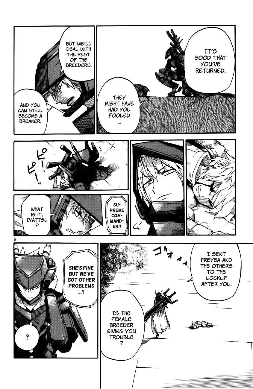 Read Bullet Armors Manga Online