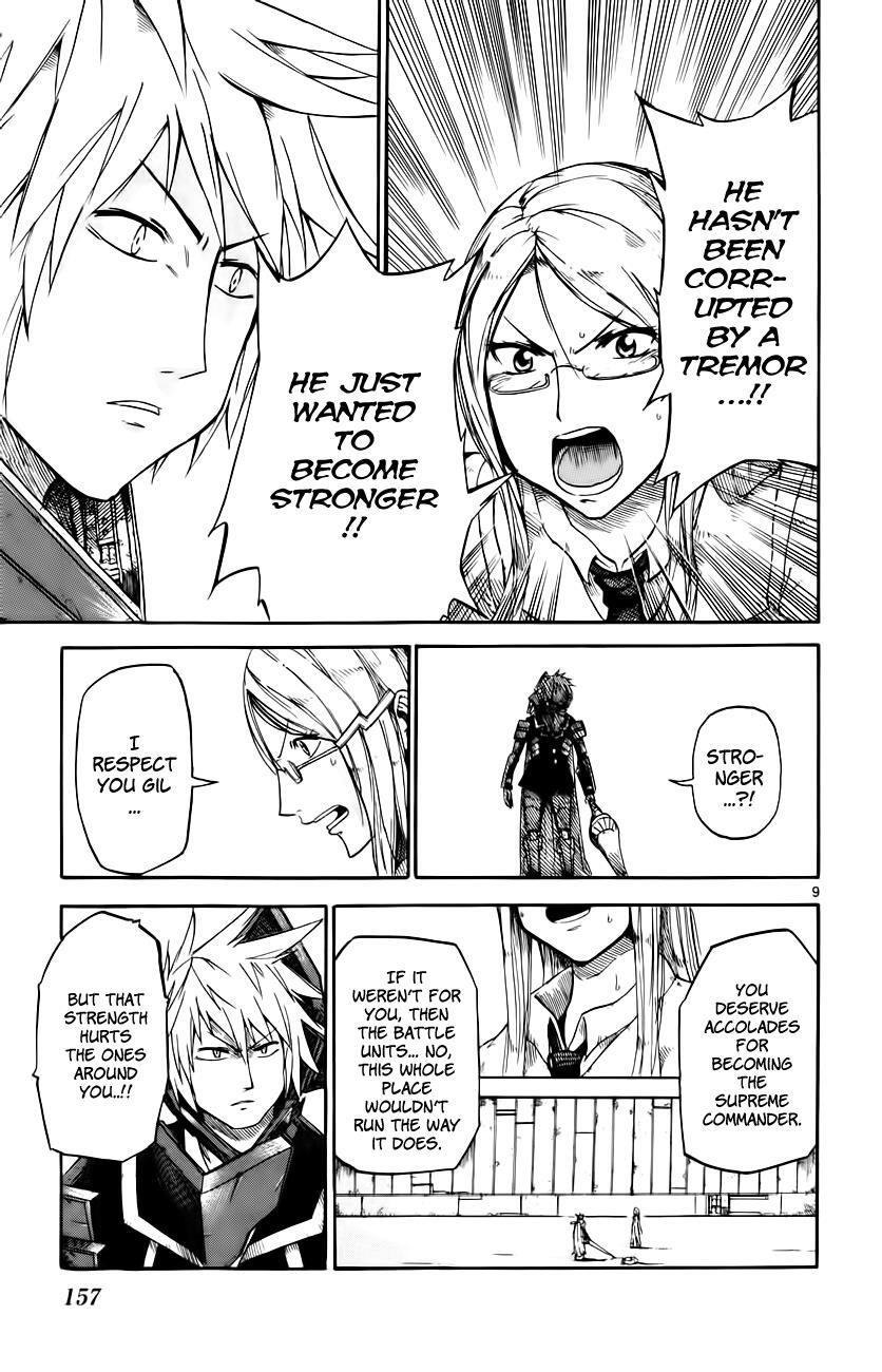 Read Bullet Armors Manga Online