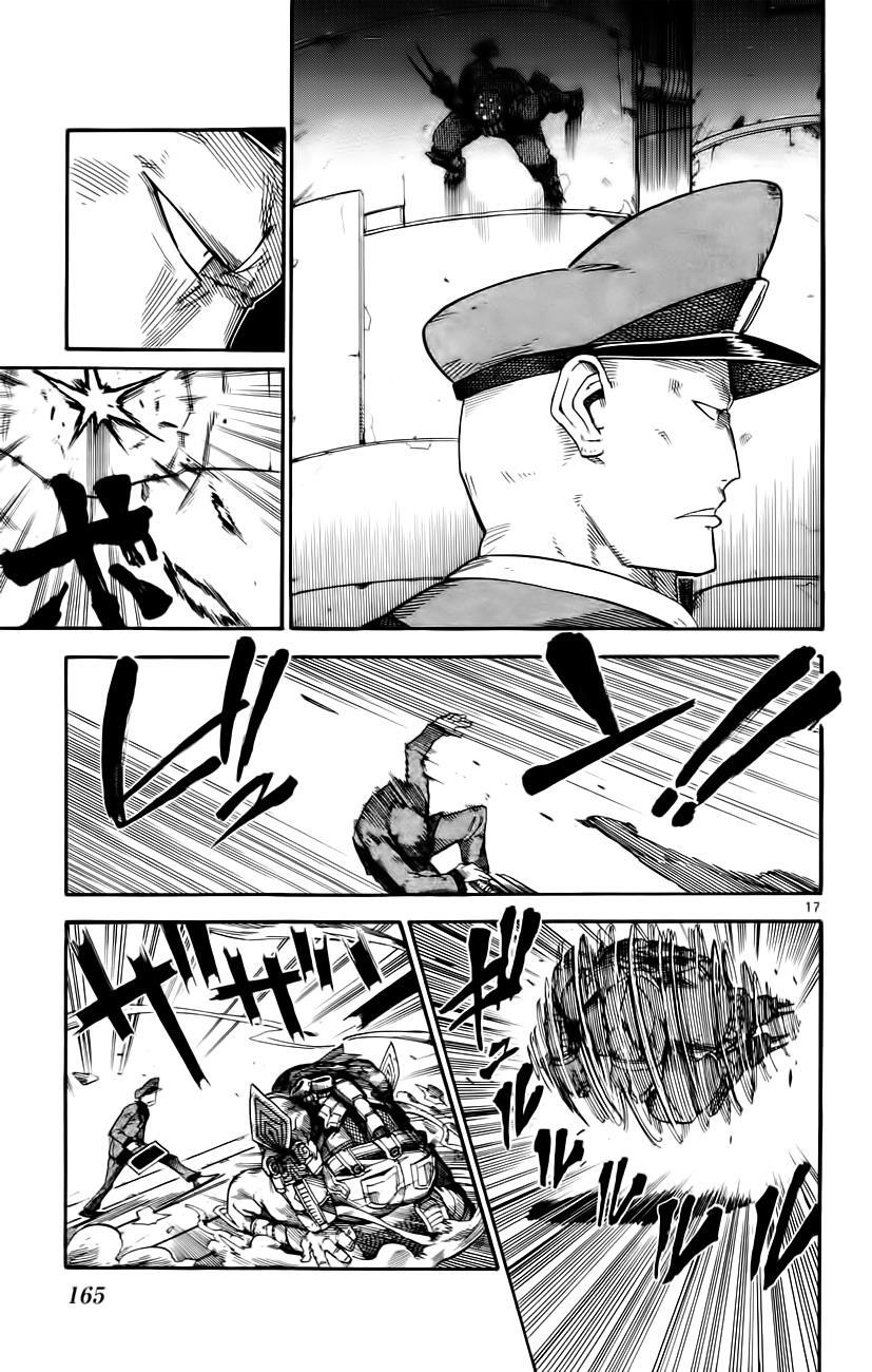 Read Bullet Armors Manga Online