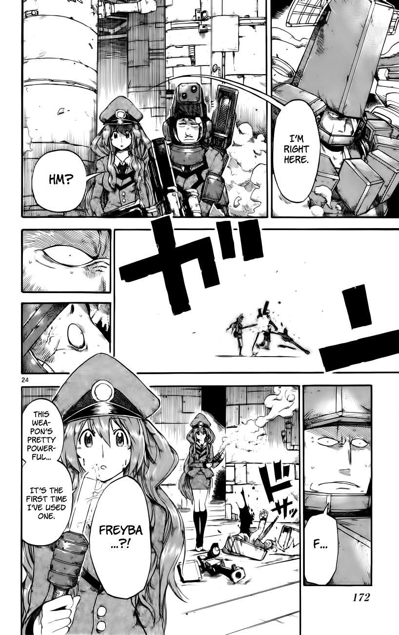 Read Bullet Armors Manga Online