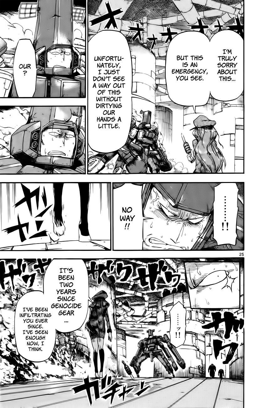 Read Bullet Armors Manga Online