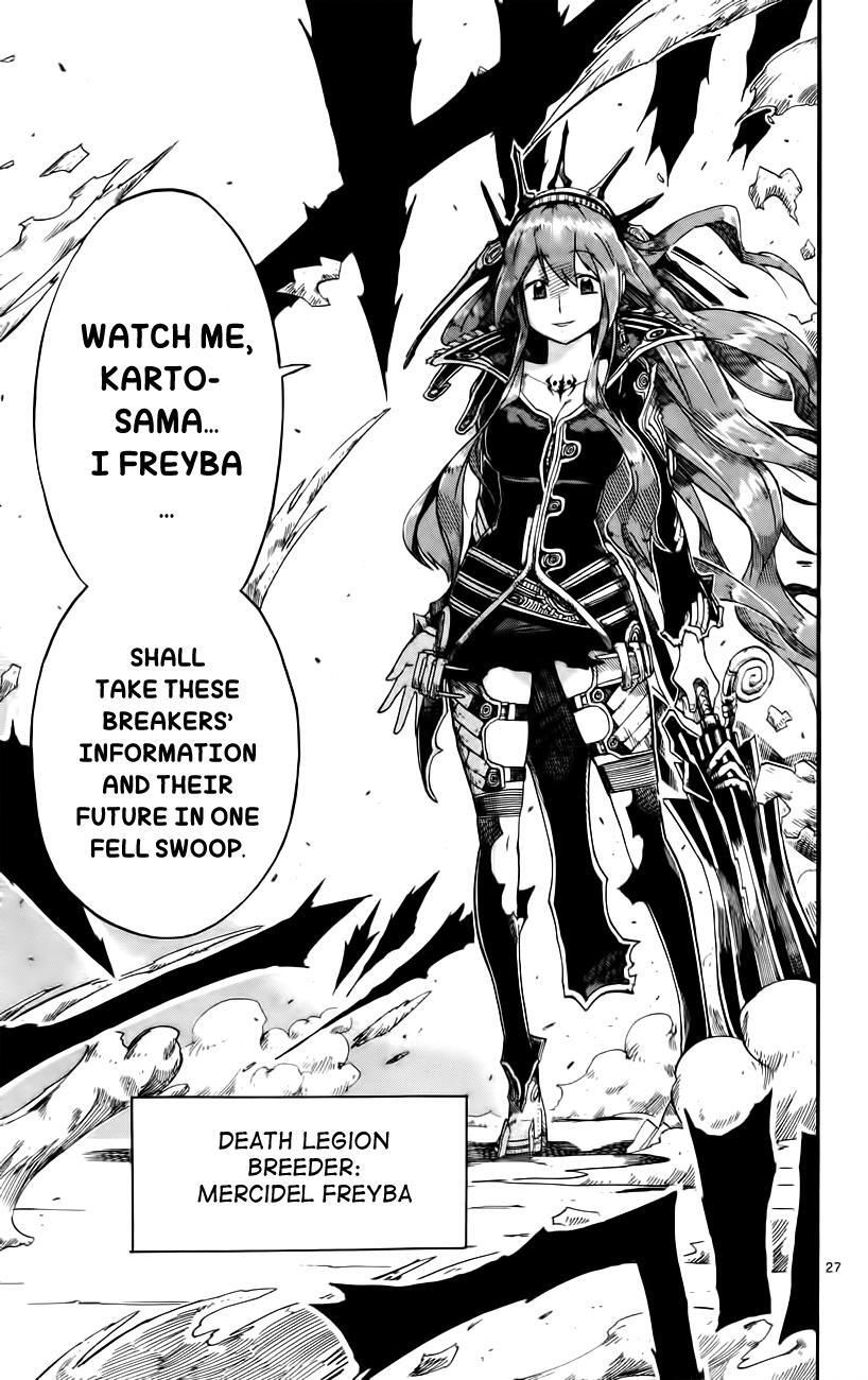 Read Bullet Armors Manga Online