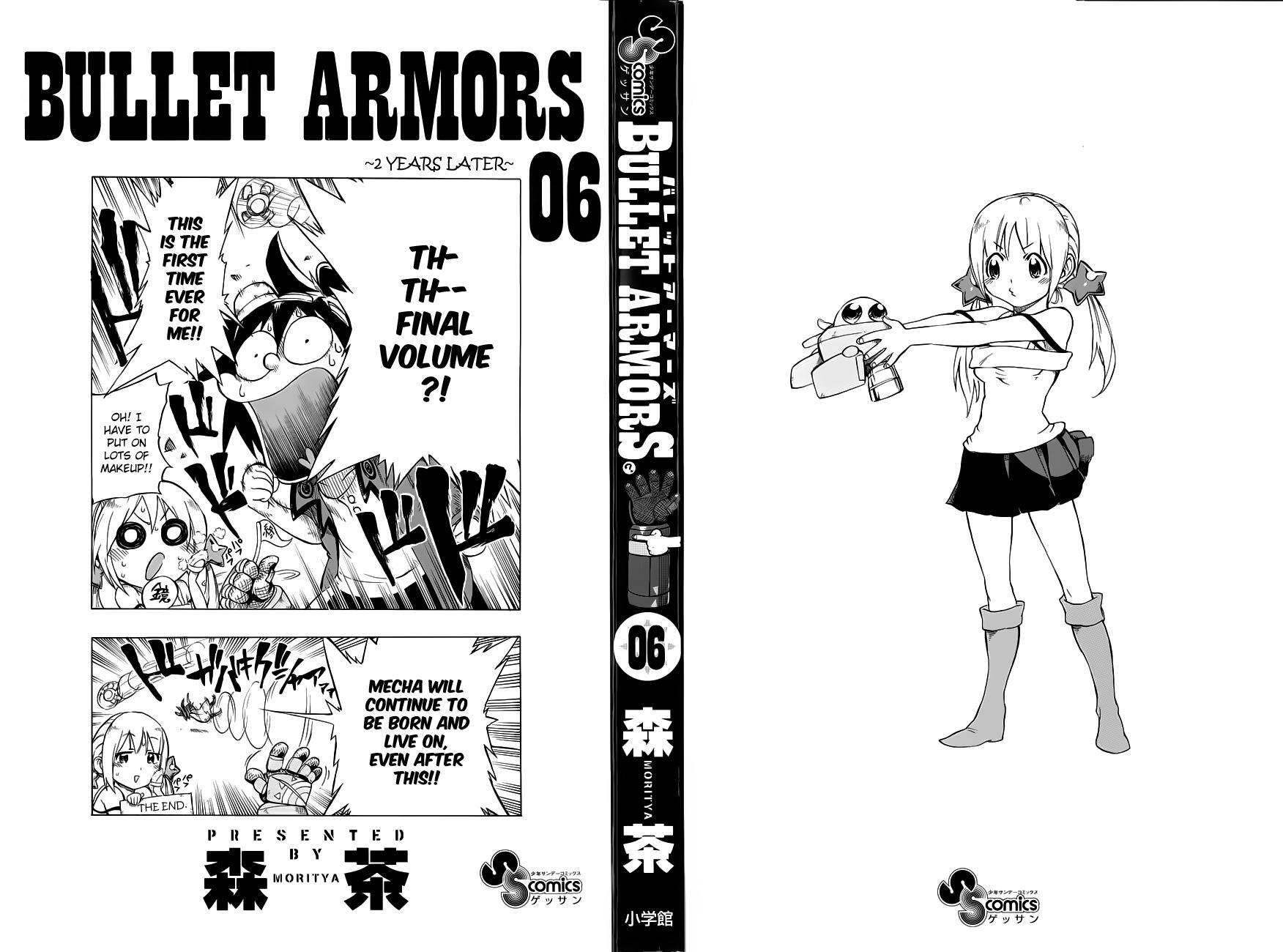 Read Bullet Armors Manga Online
