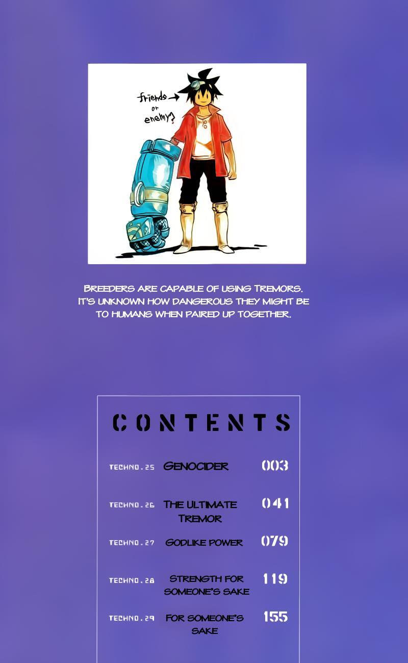 Read Bullet Armors Manga Online