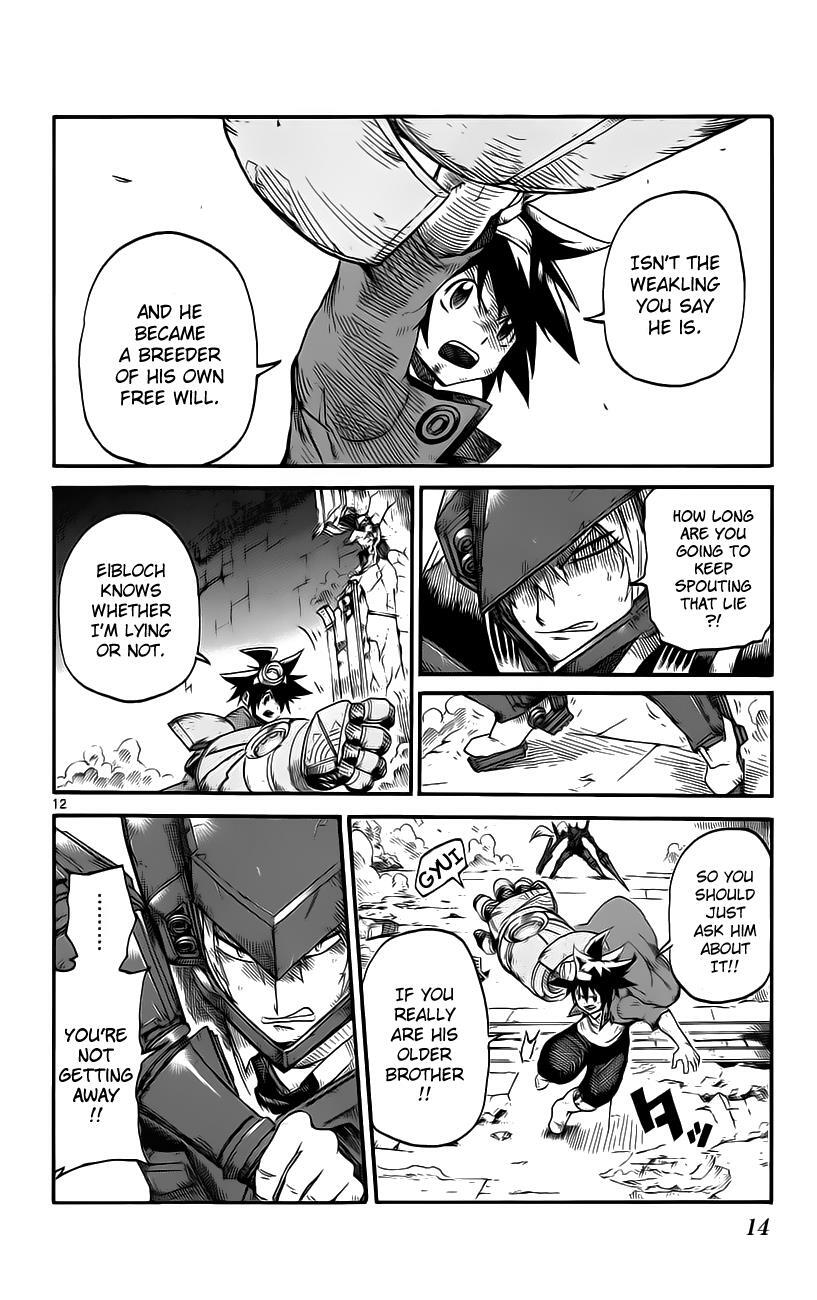 Read Bullet Armors Manga Online