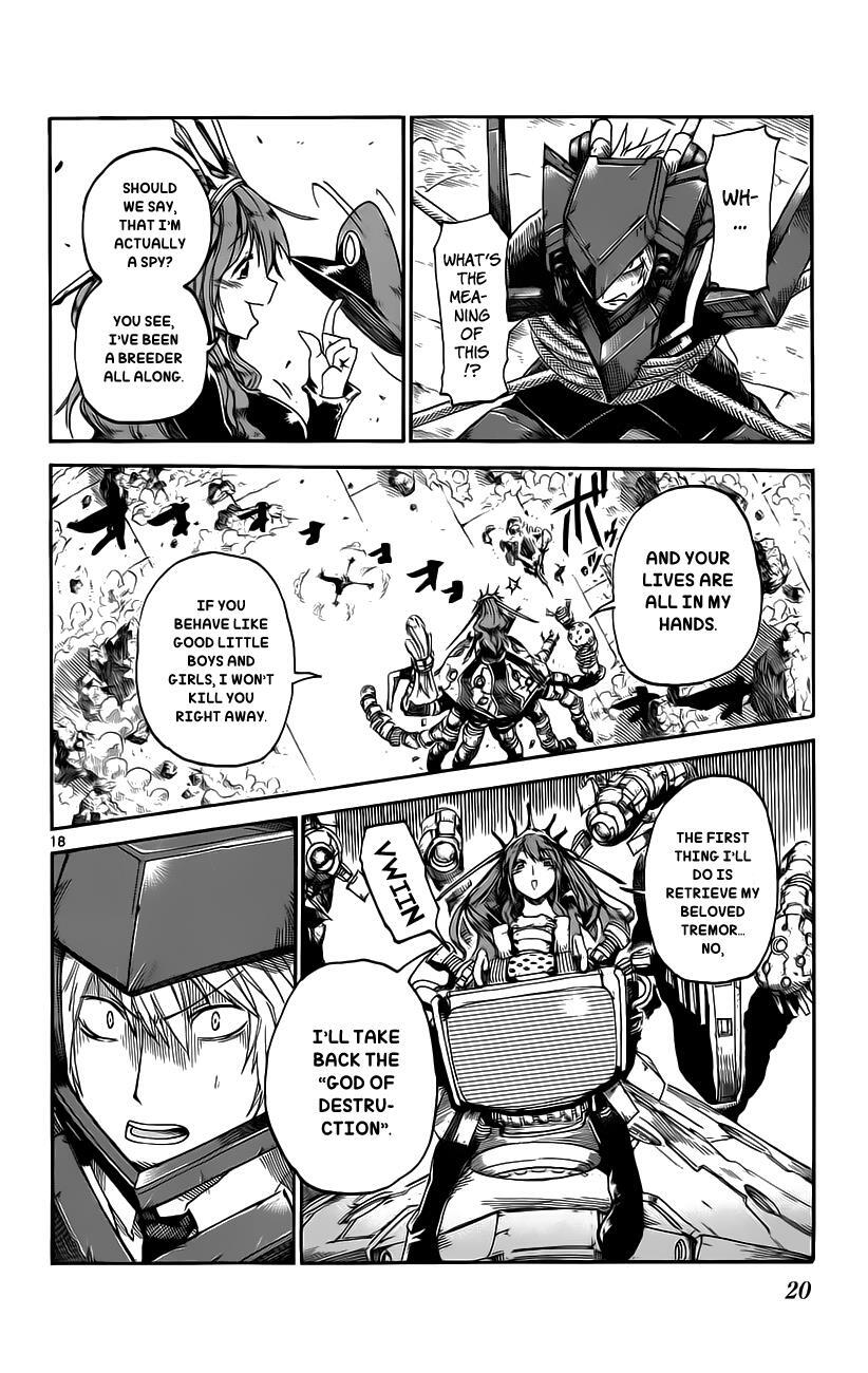 Read Bullet Armors Manga Online