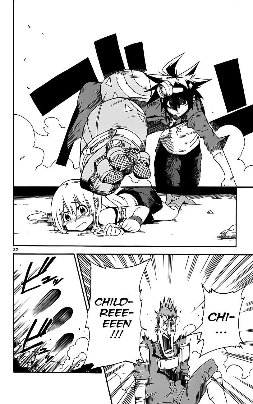 Read Bullet Armors Manga Online