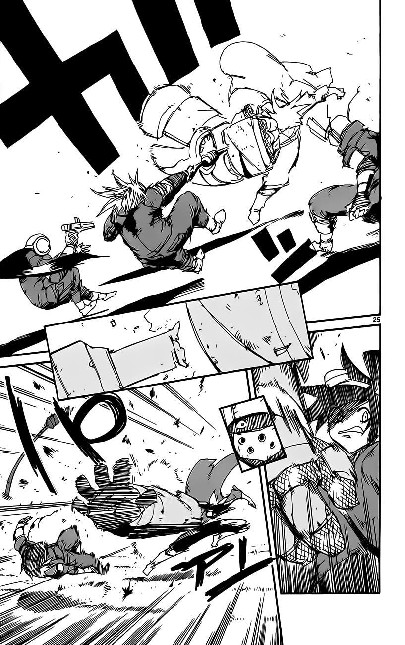 Read Bullet Armors Manga Online