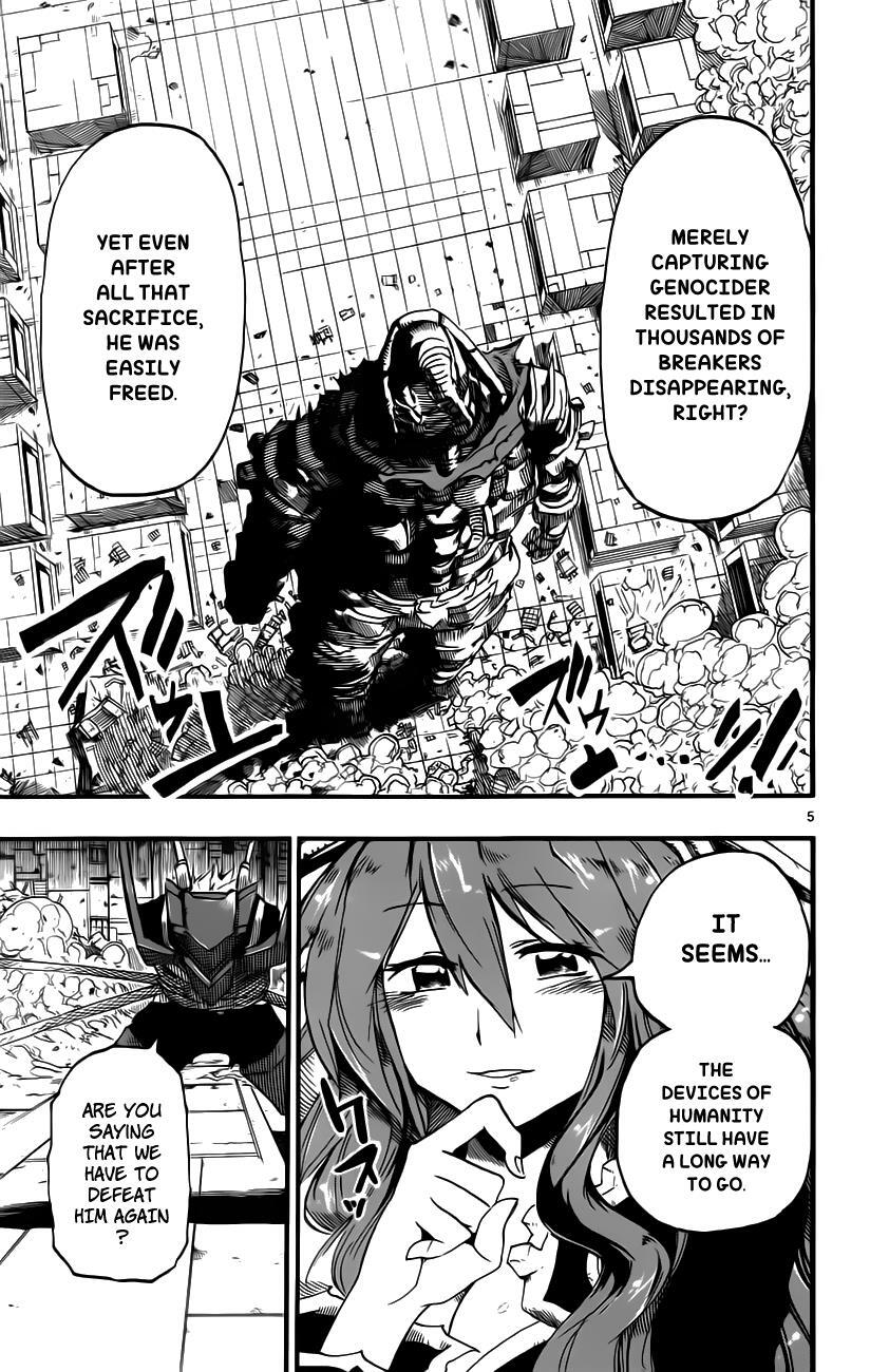 Read Bullet Armors Manga Online