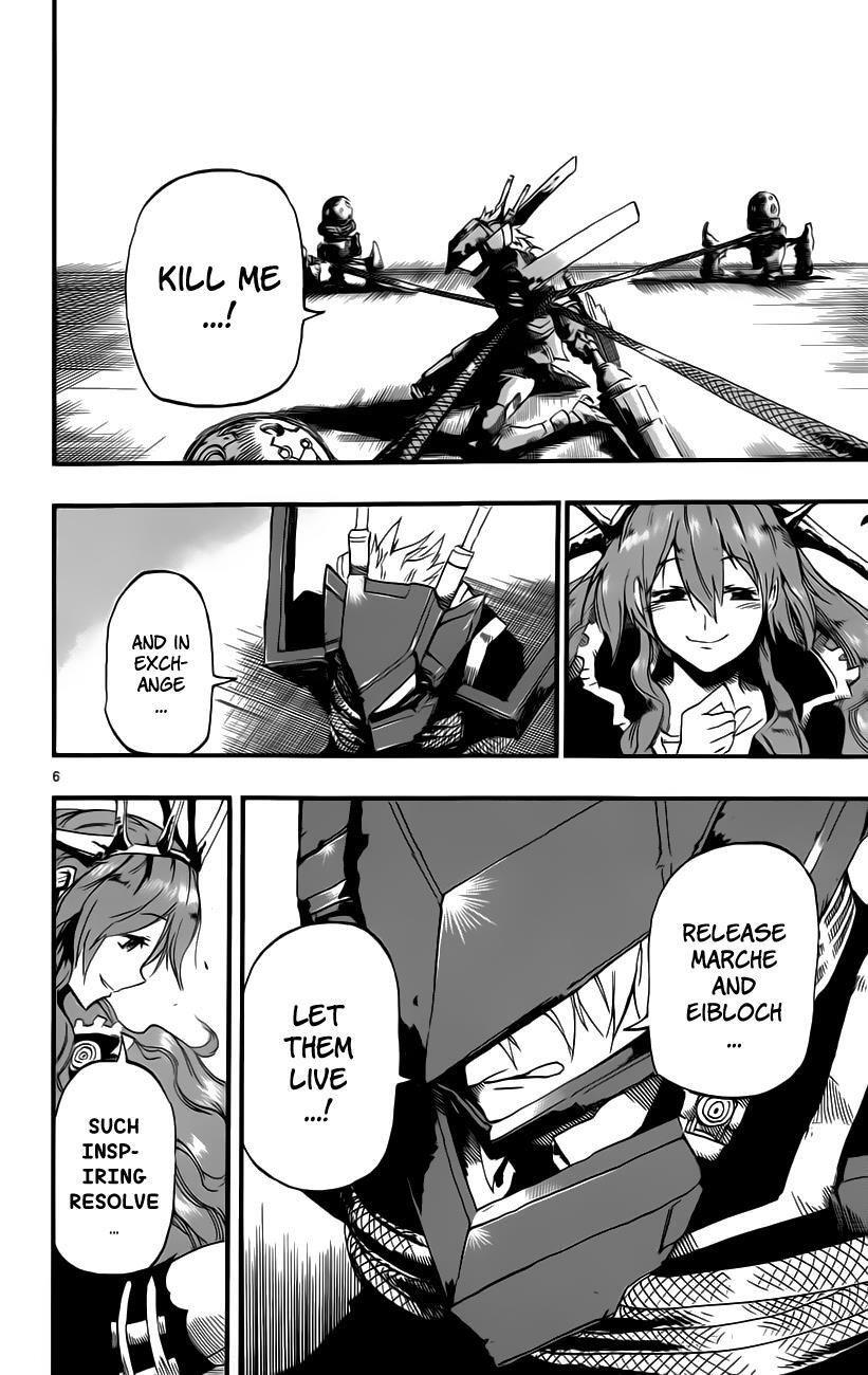 Read Bullet Armors Manga Online