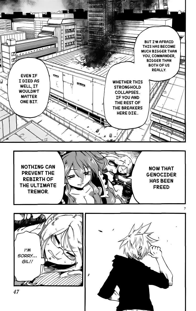 Read Bullet Armors Manga Online