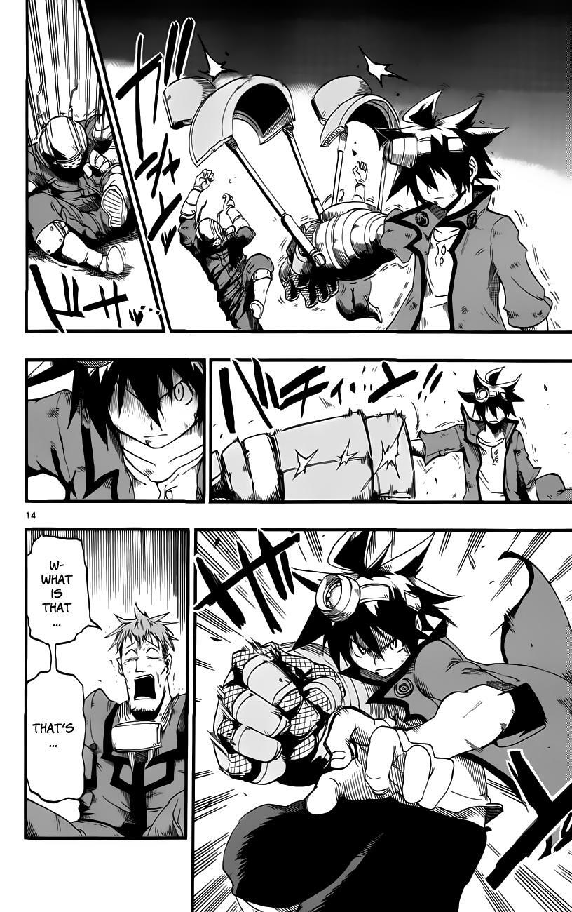 Read Bullet Armors Manga Online