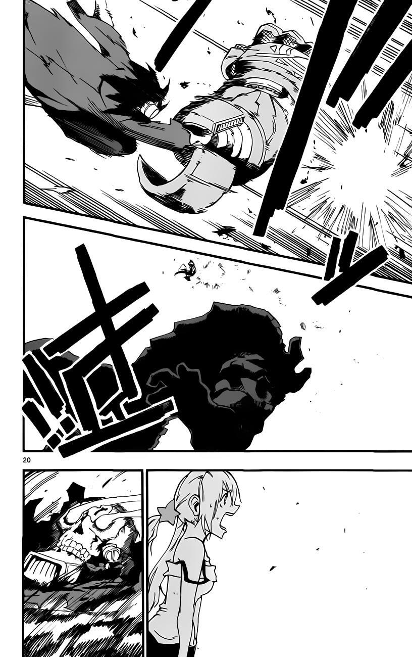 Read Bullet Armors Manga Online