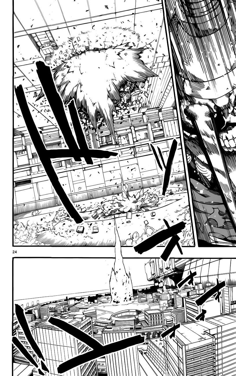 Read Bullet Armors Manga Online