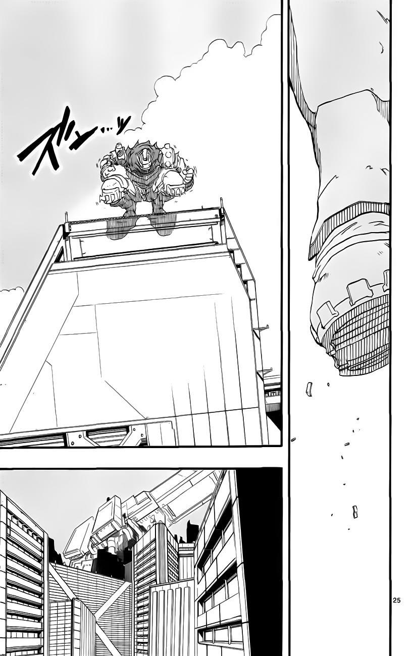 Read Bullet Armors Manga Online