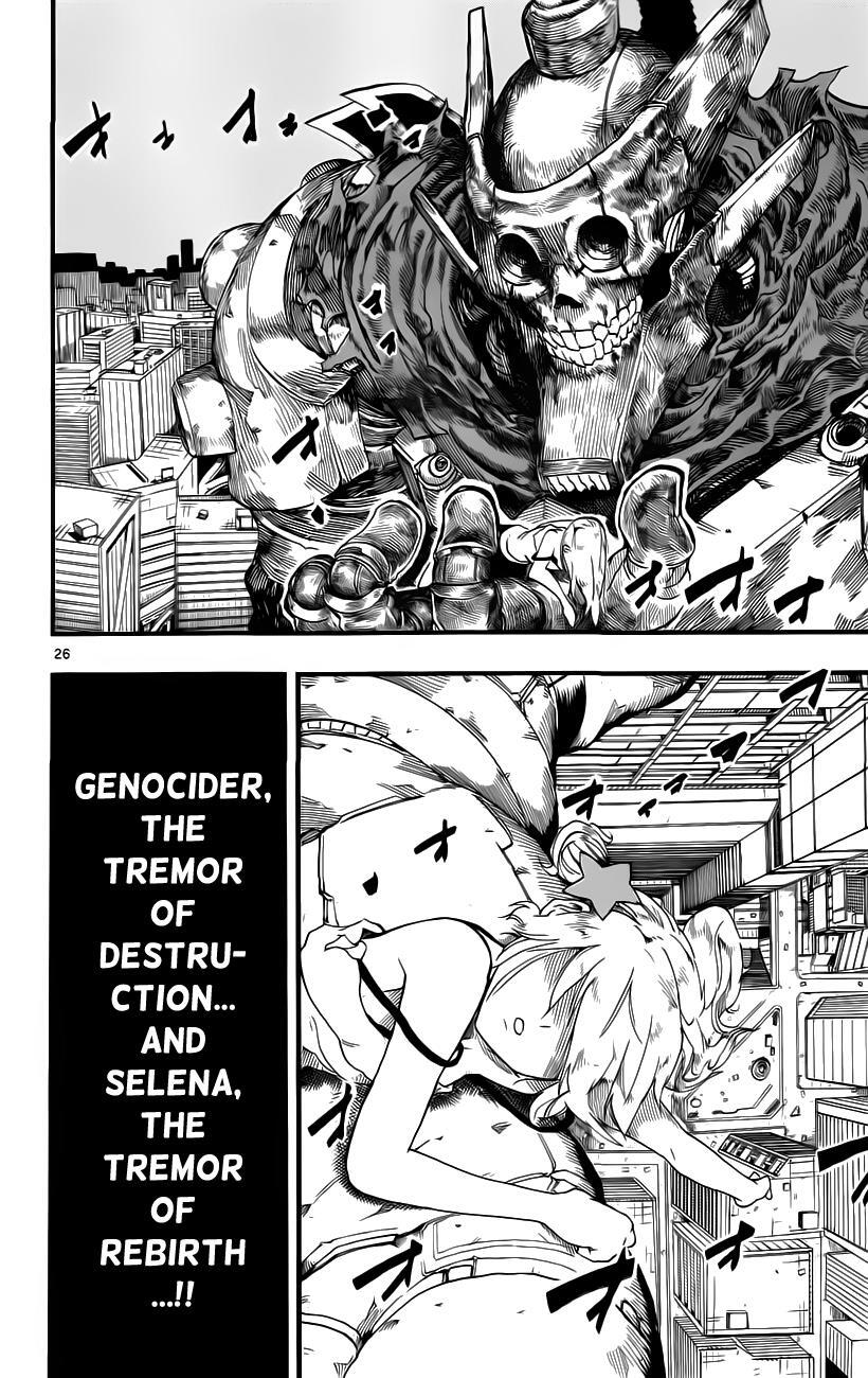 Read Bullet Armors Manga Online