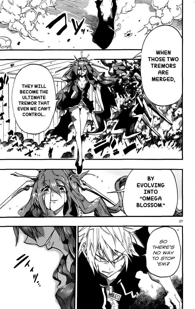 Read Bullet Armors Manga Online