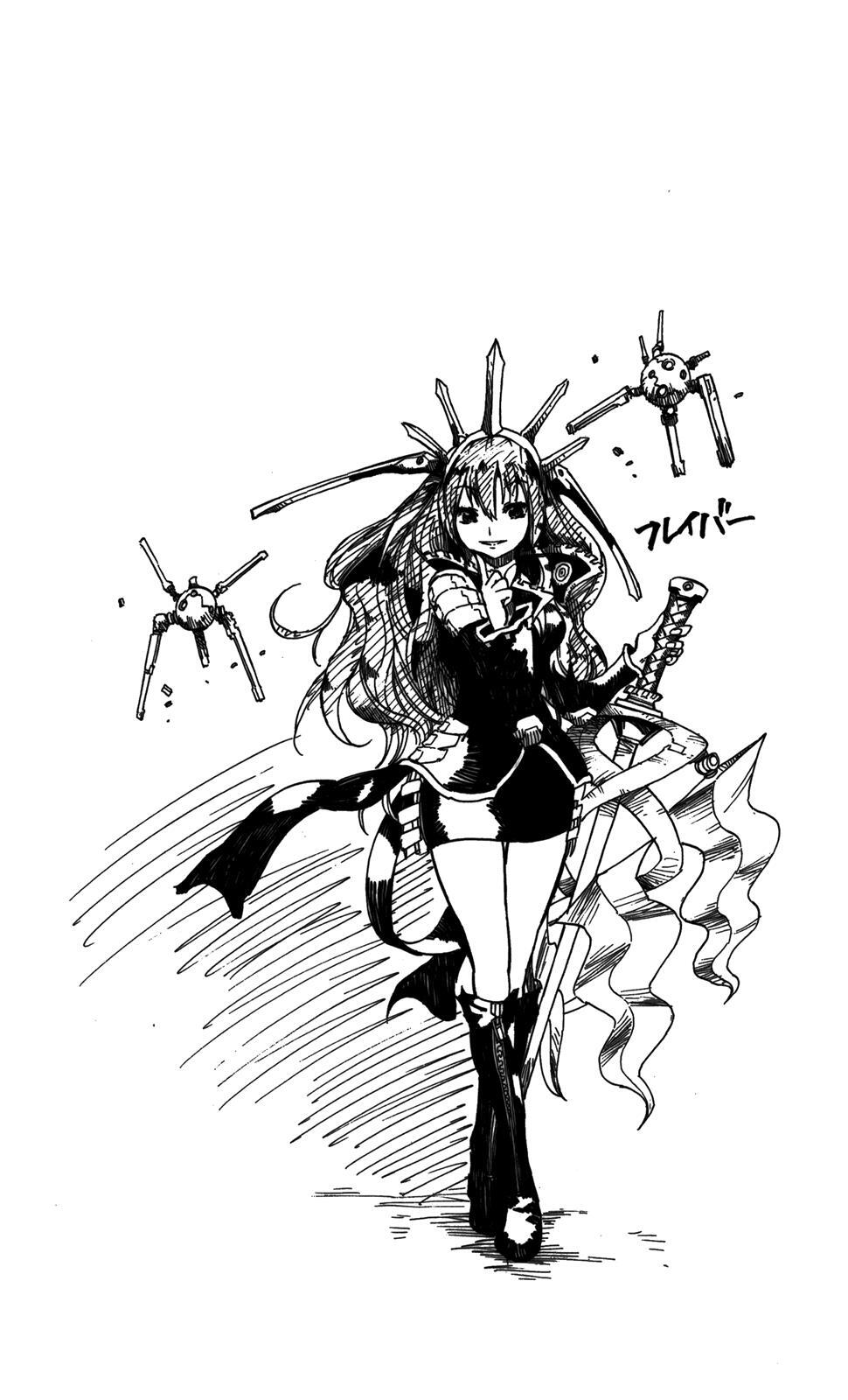 Read Bullet Armors Manga Online