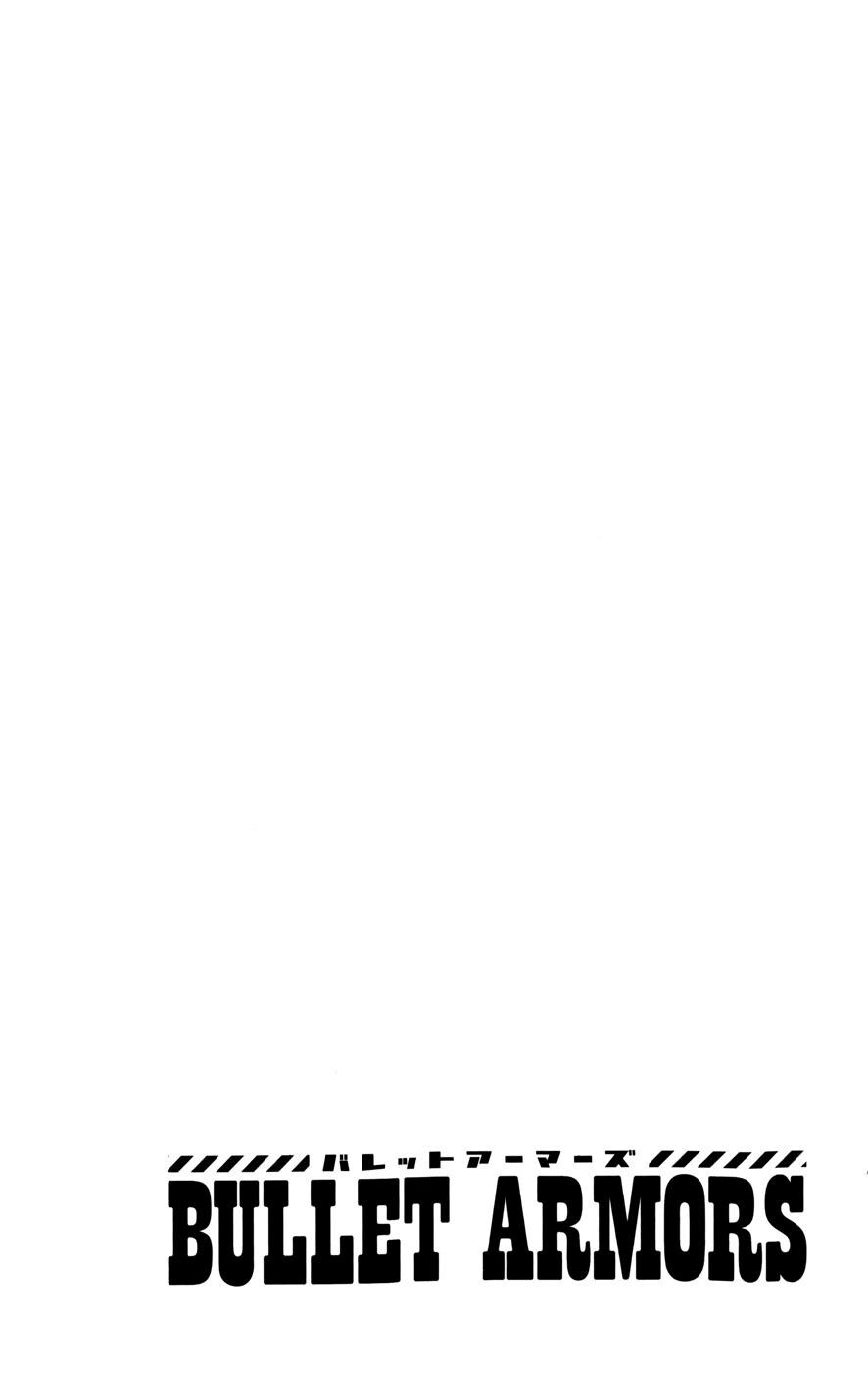 Read Bullet Armors Manga Online