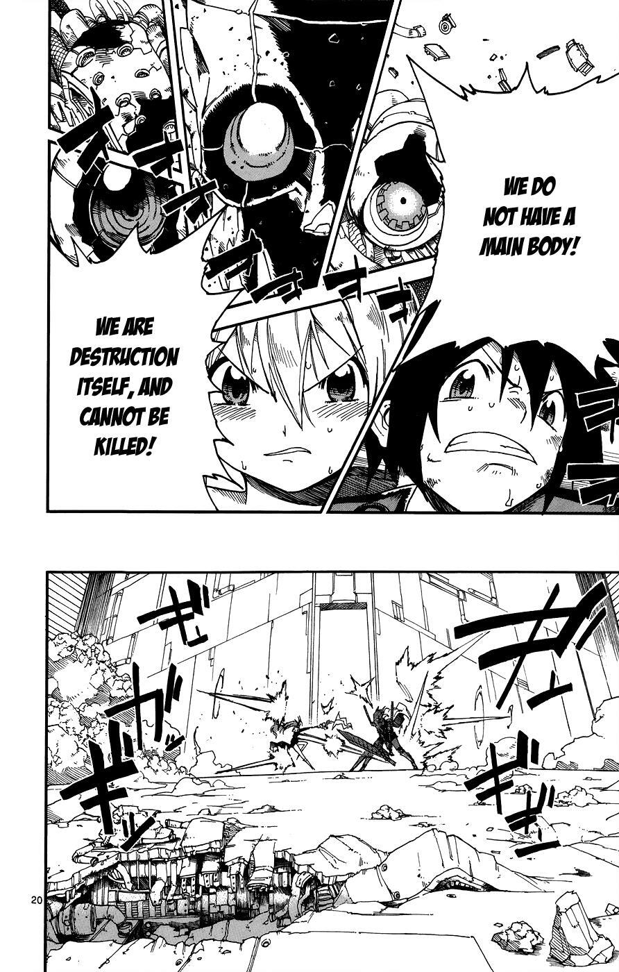 Read Bullet Armors Manga Online