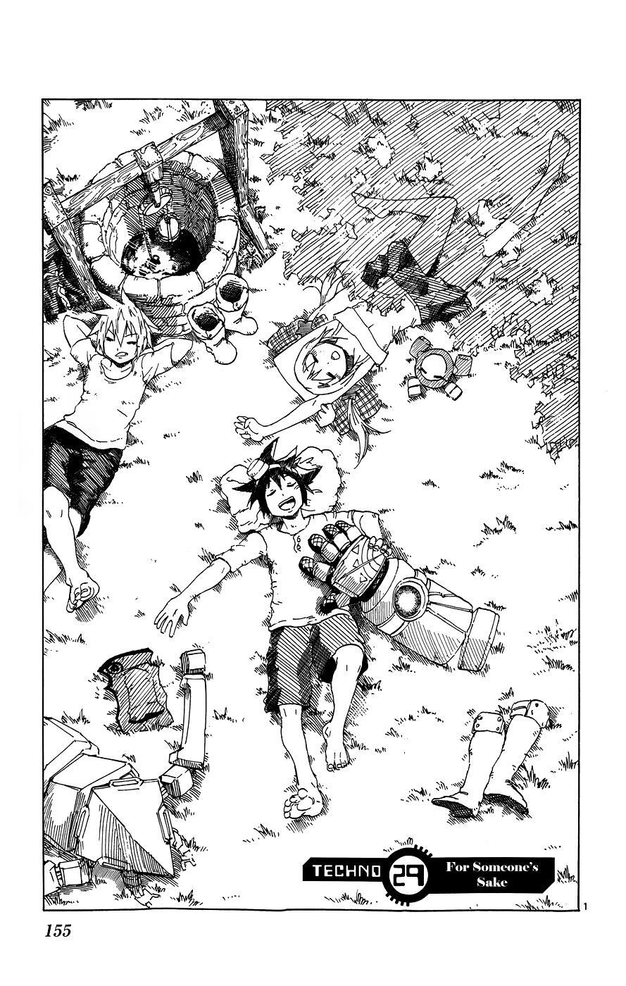 Read Bullet Armors Manga Online