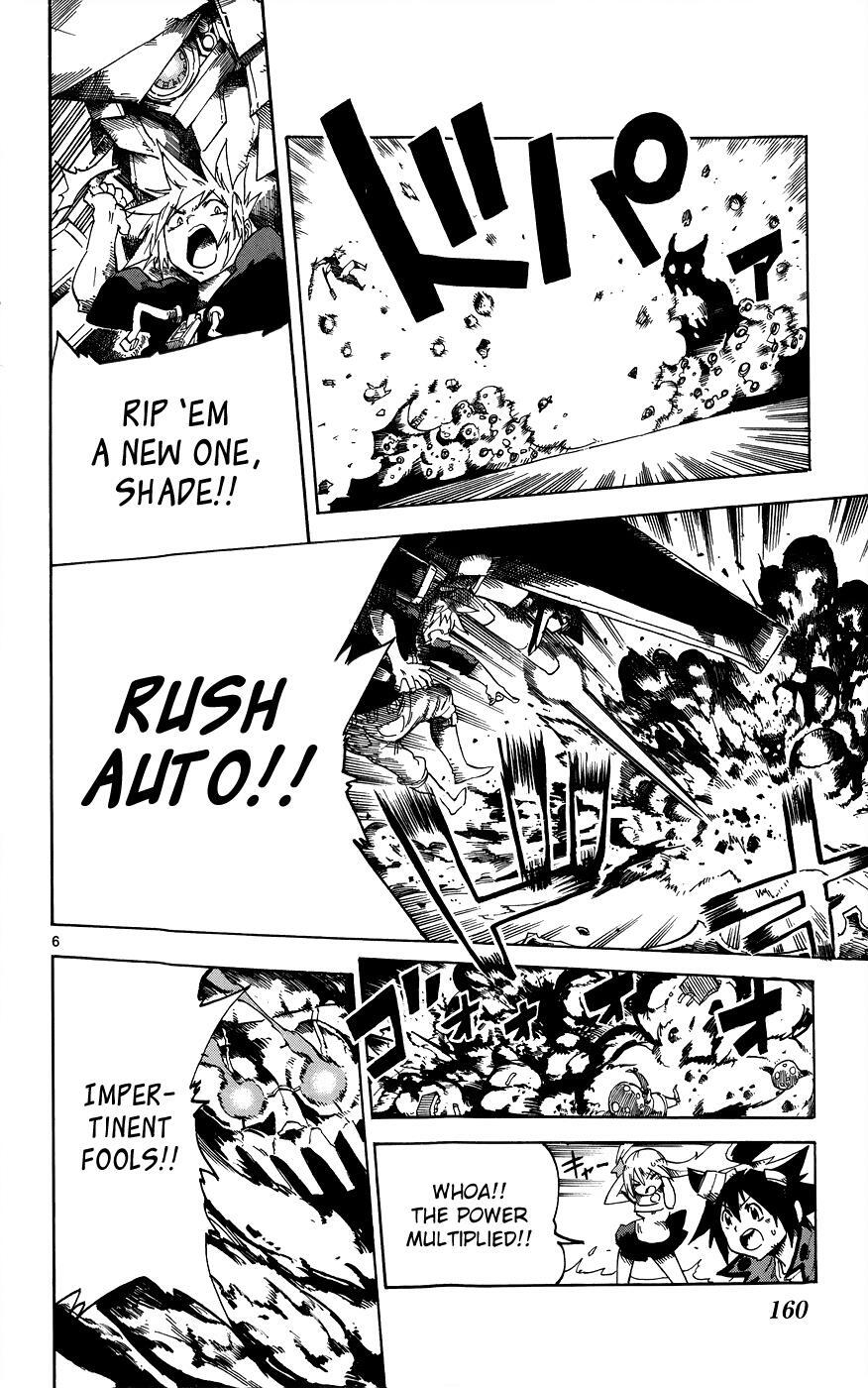 Read Bullet Armors Manga Online