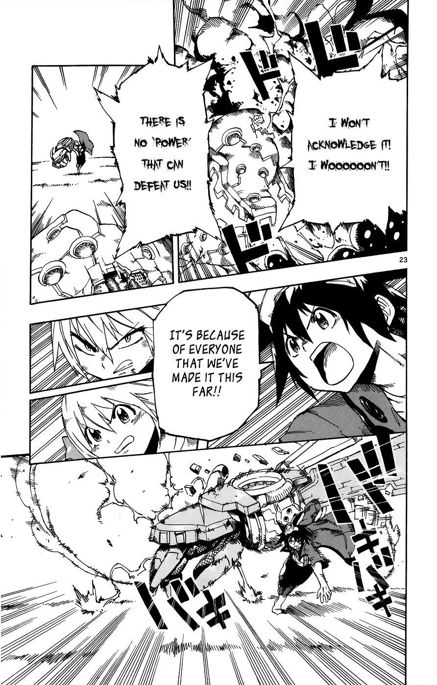 Read Bullet Armors Manga Online