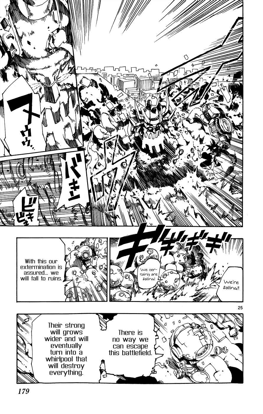 Read Bullet Armors Manga Online