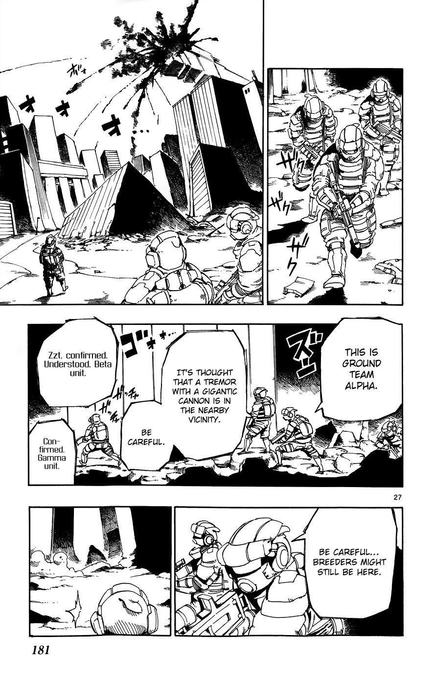 Read Bullet Armors Manga Online