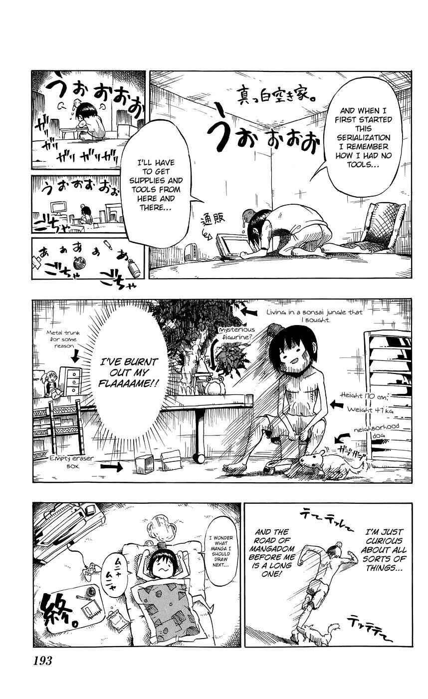 Read Bullet Armors Manga Online