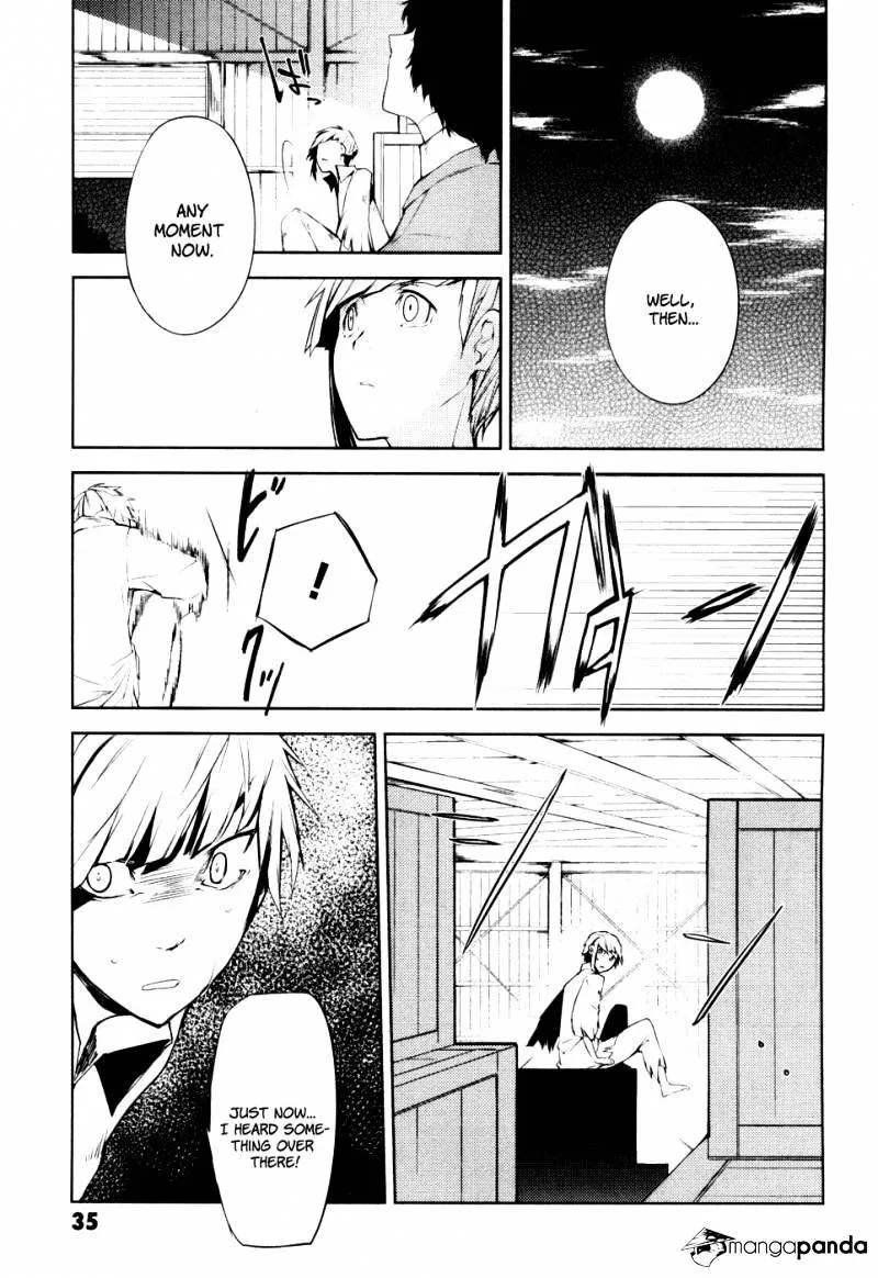 Read Bungou Stray Dogs Manga Online