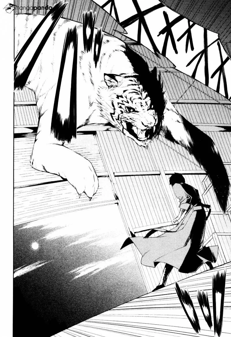 Read Bungou Stray Dogs Manga Online