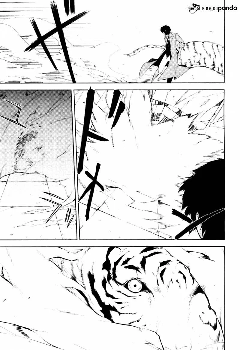 Read Bungou Stray Dogs Manga Online