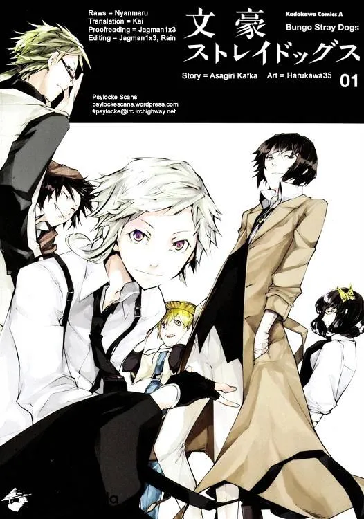 Read Bungou Stray Dogs Manga Online