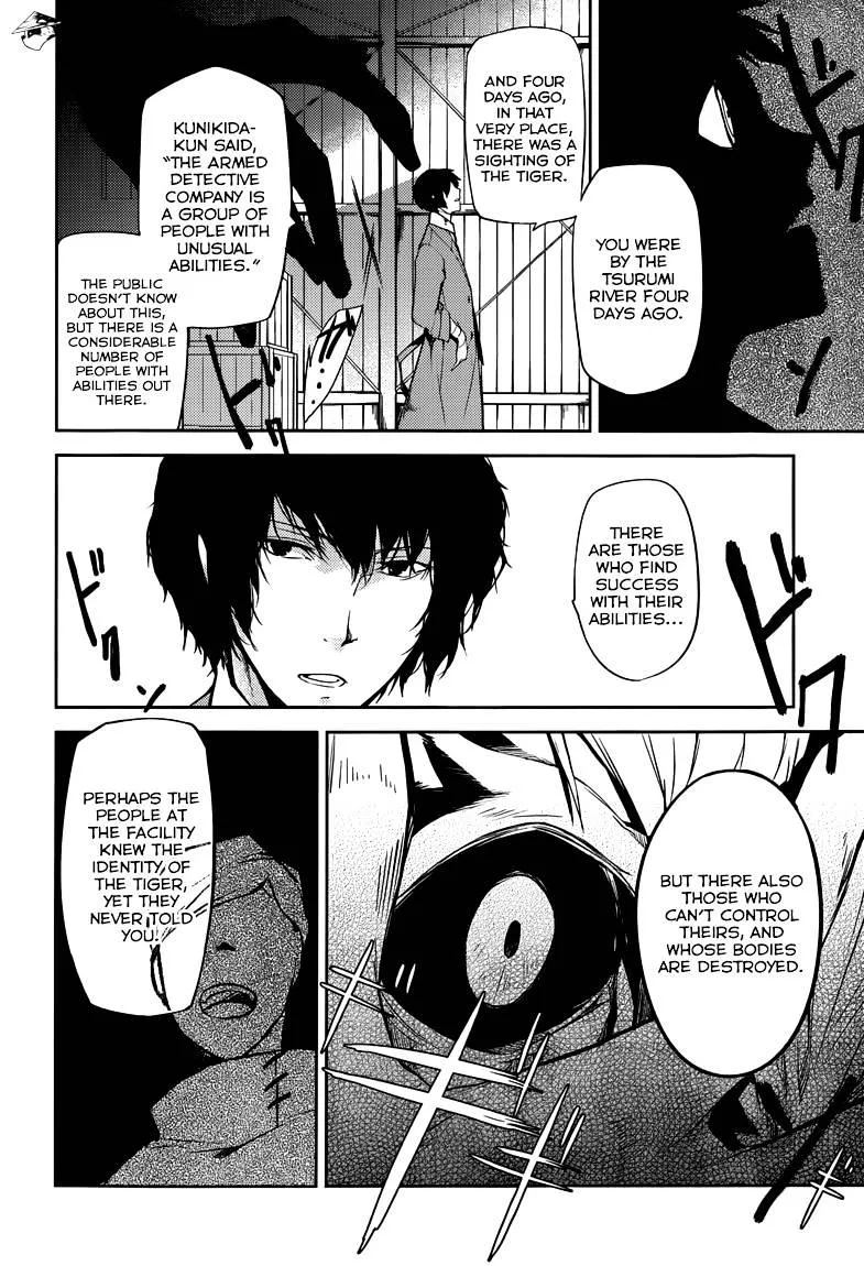 Read Bungou Stray Dogs Manga Online