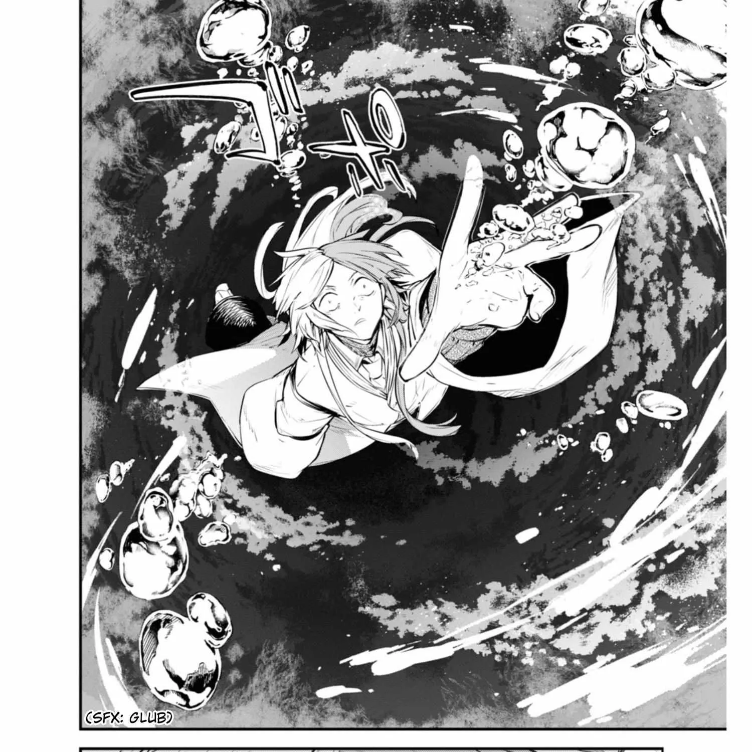 Read Bungou Stray Dogs Manga Online