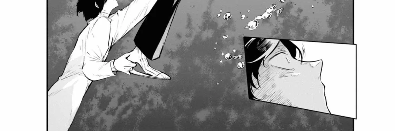 Read Bungou Stray Dogs Manga Online