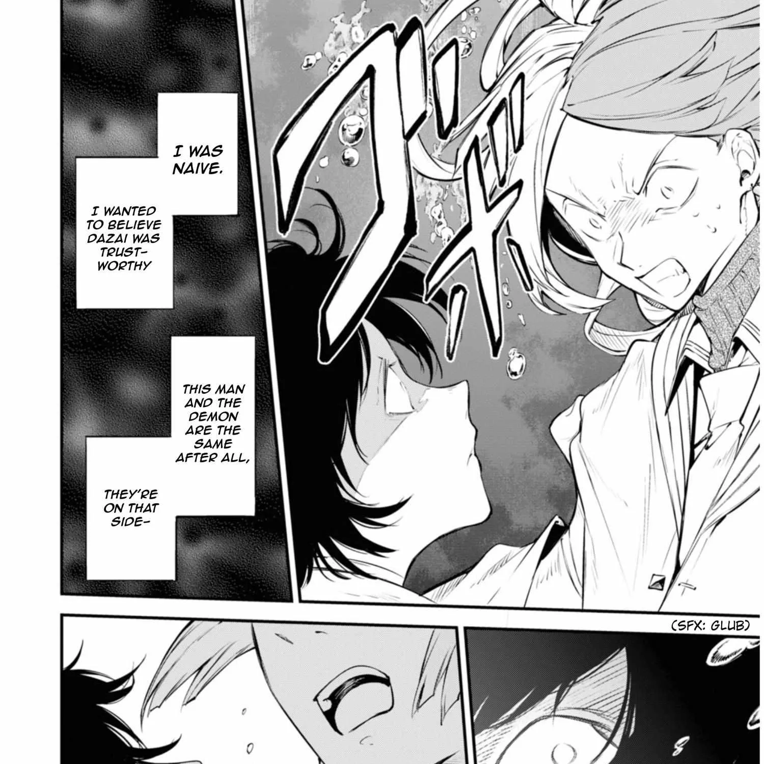 Read Bungou Stray Dogs Manga Online