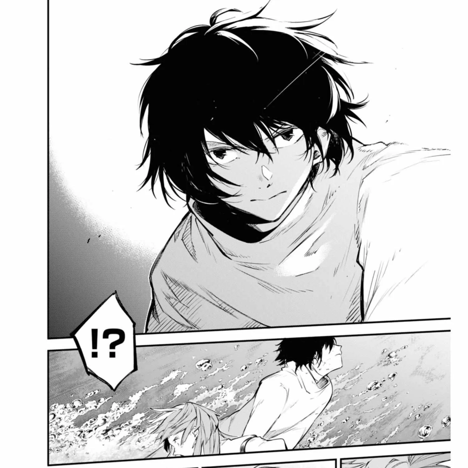 Read Bungou Stray Dogs Manga Online