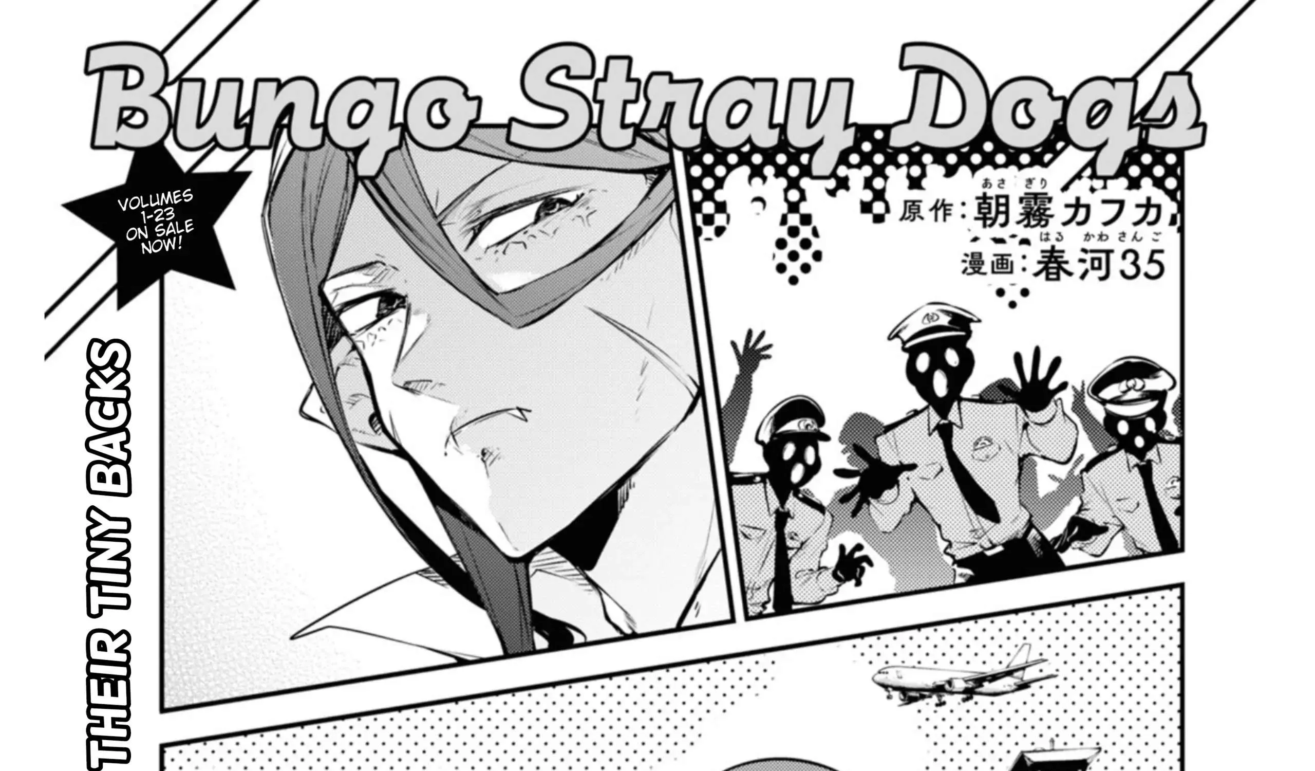 Read Bungou Stray Dogs Manga Online