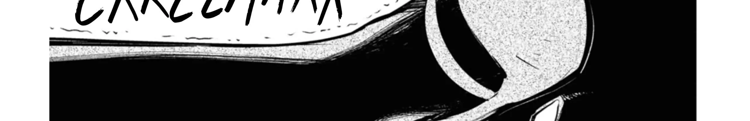 Read Bungou Stray Dogs Manga Online