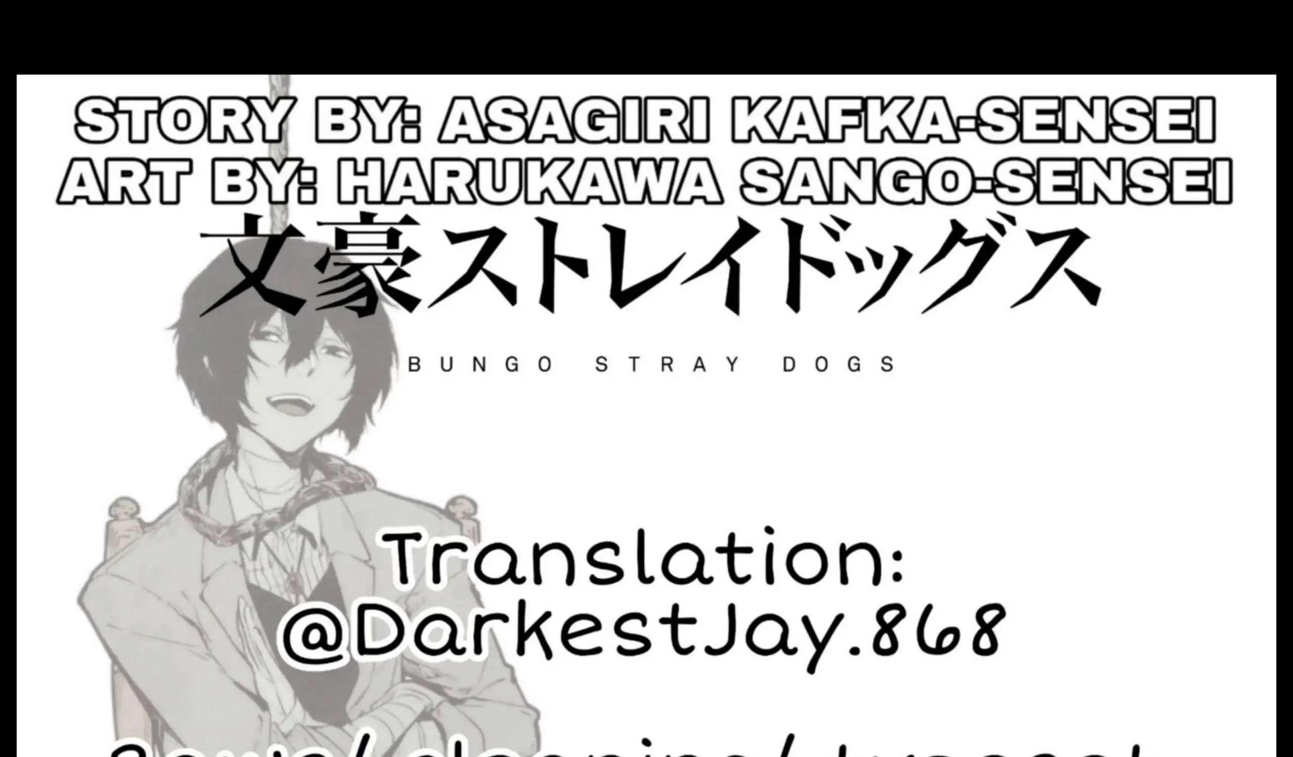 Read Bungou Stray Dogs Manga Online