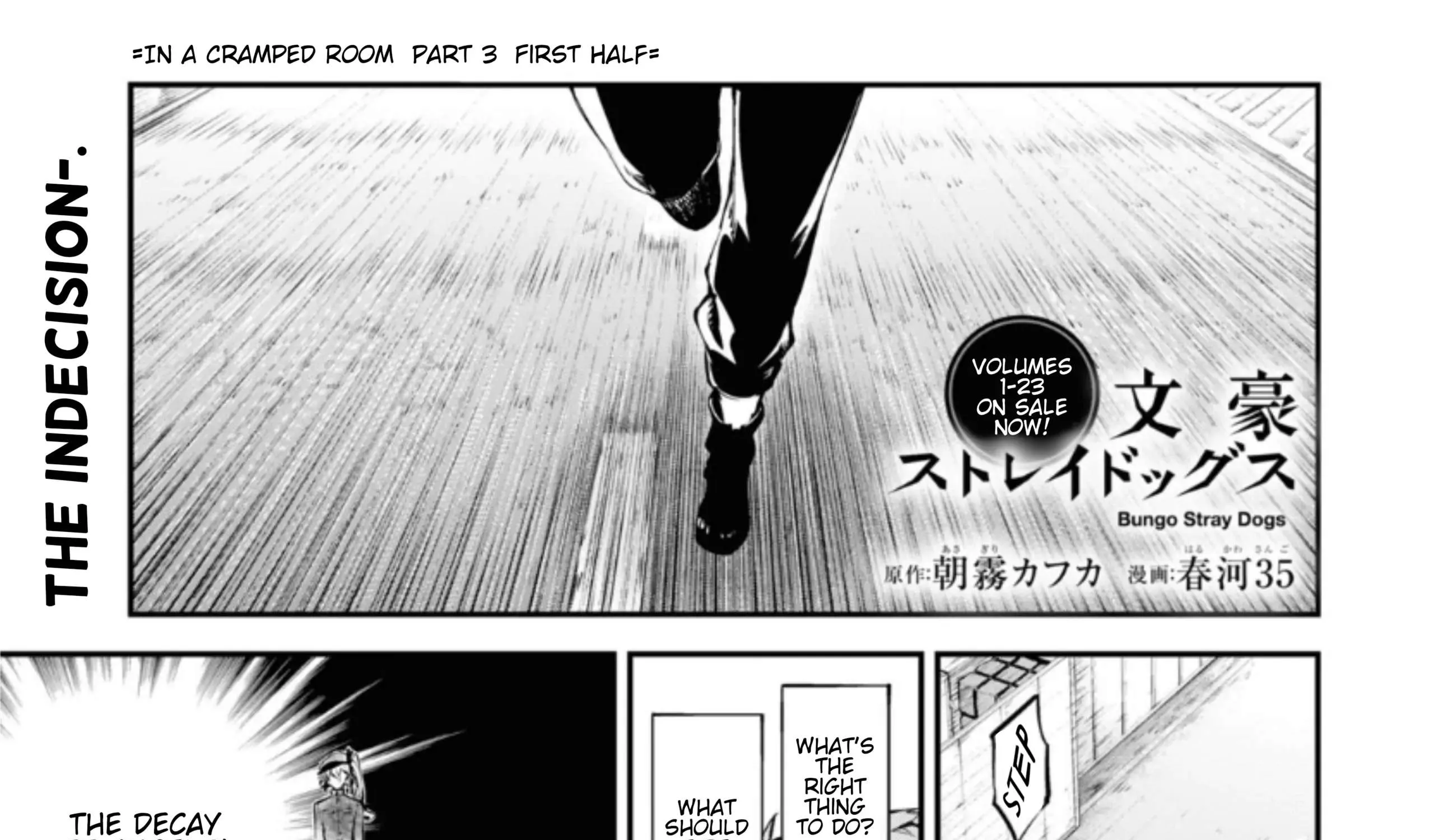 Read Bungou Stray Dogs Manga Online