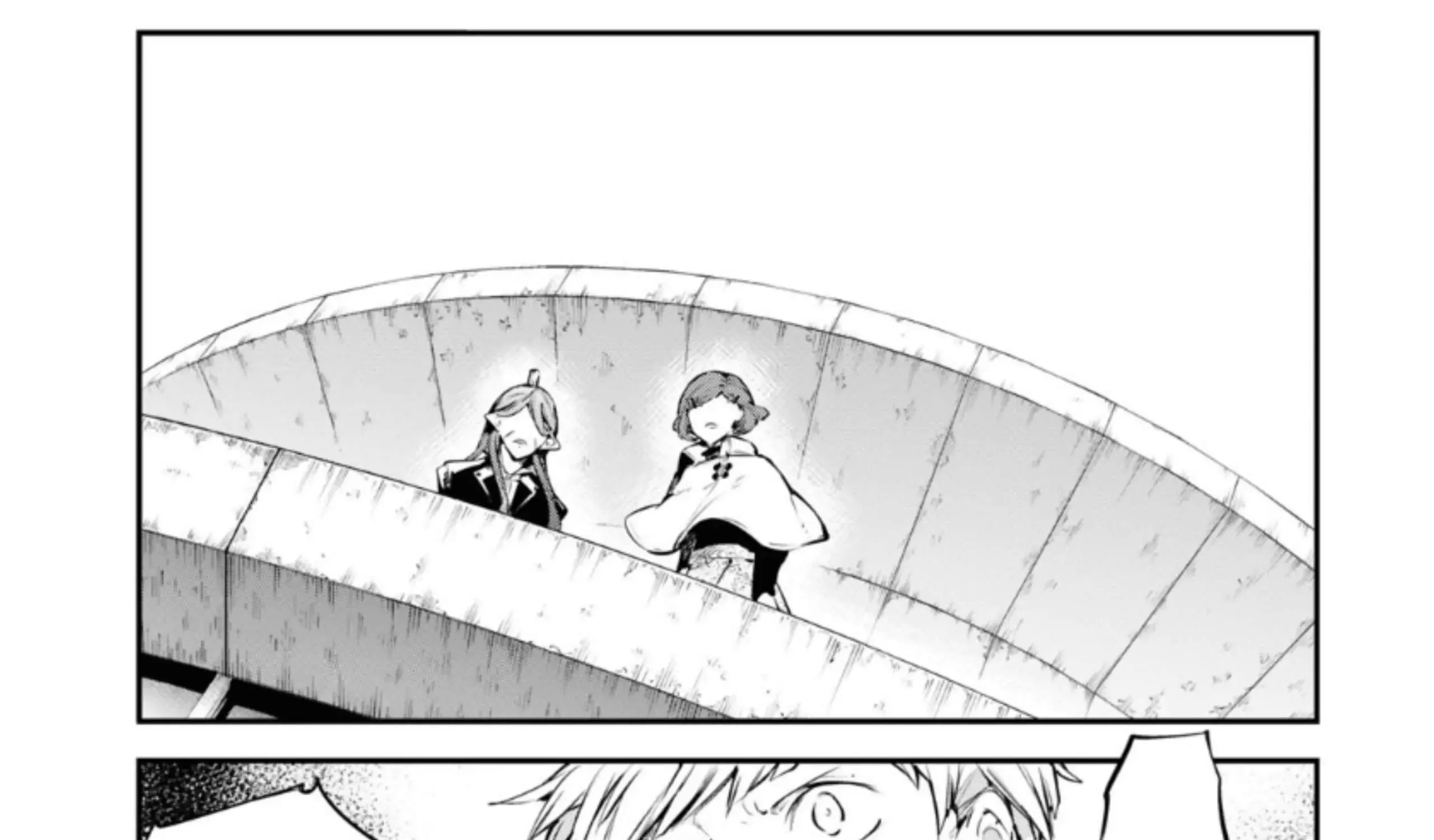 Read Bungou Stray Dogs Manga Online