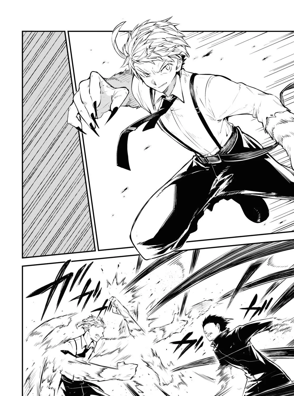 Read Bungou Stray Dogs Manga Online