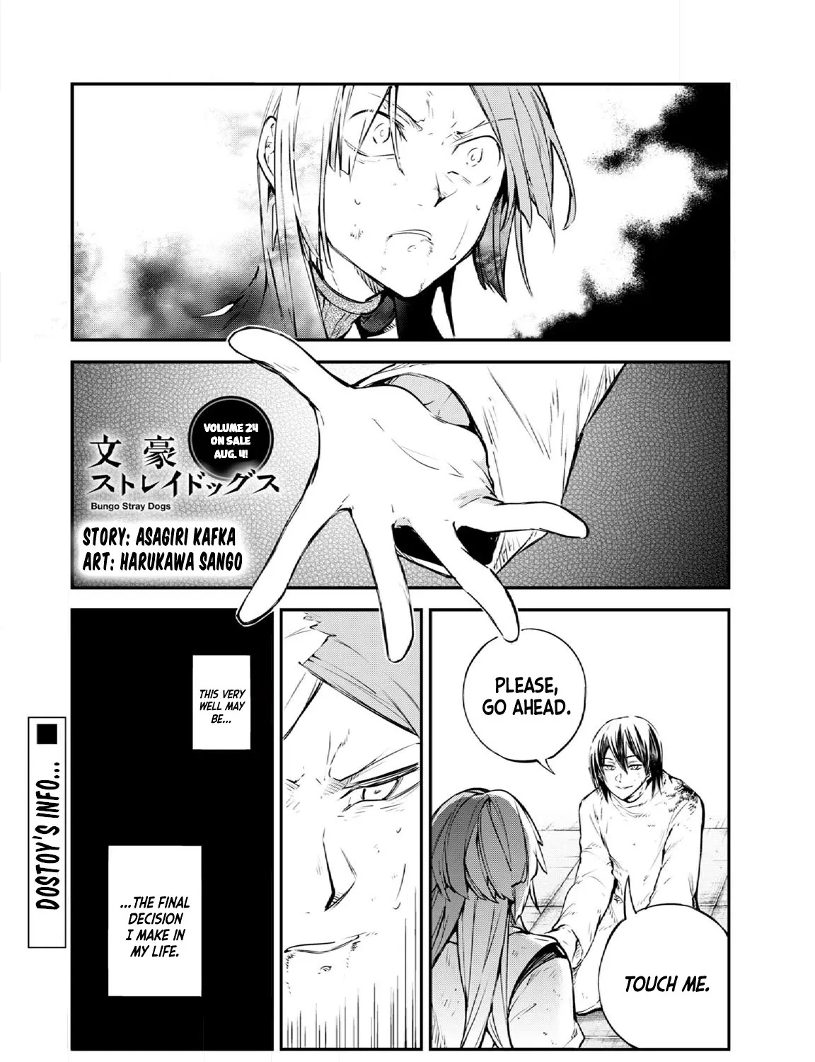 Read Bungou Stray Dogs Manga Online